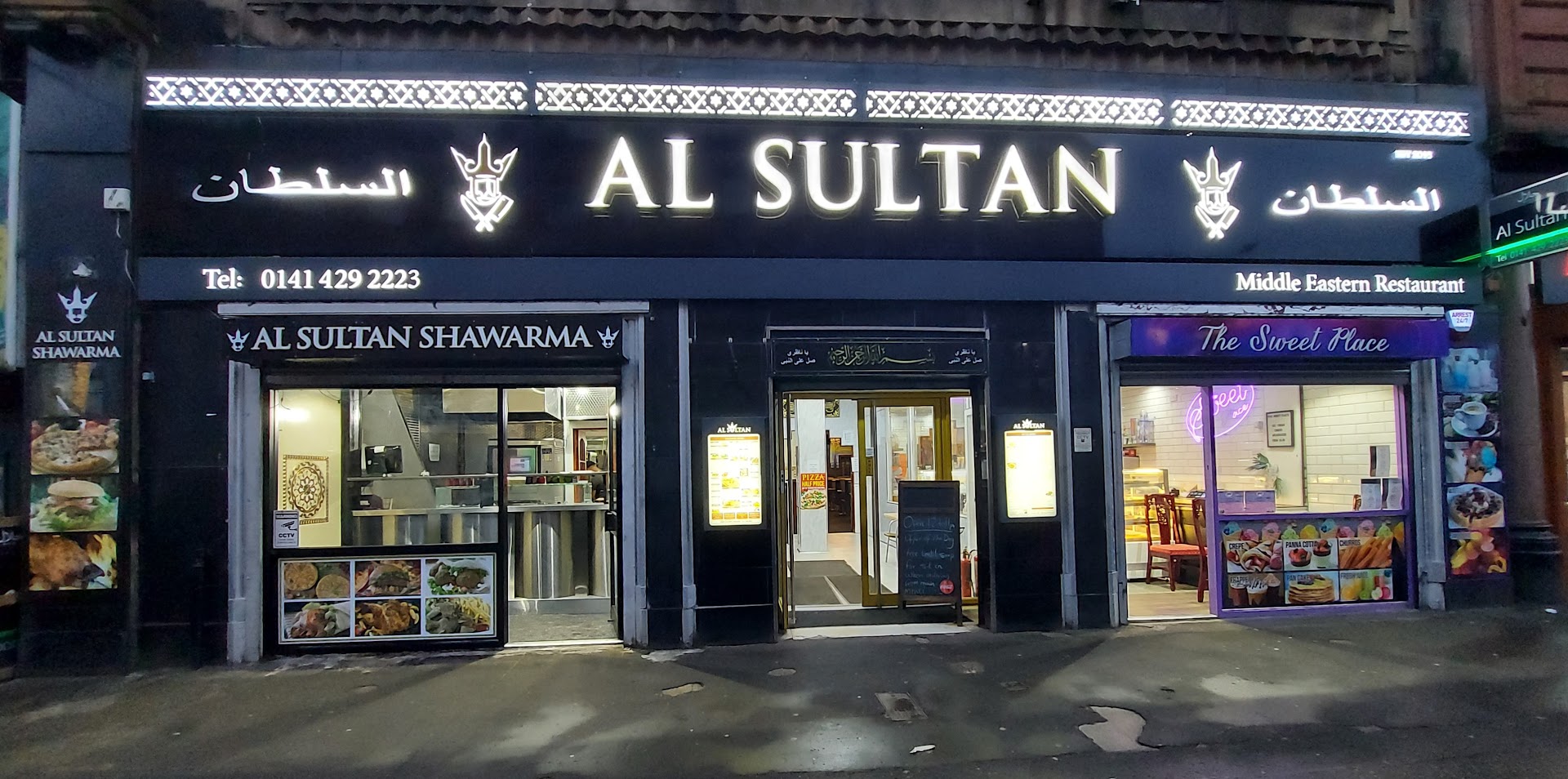 Al Sultan: Exquisite Middle Eastern Restaurant in Glasgow