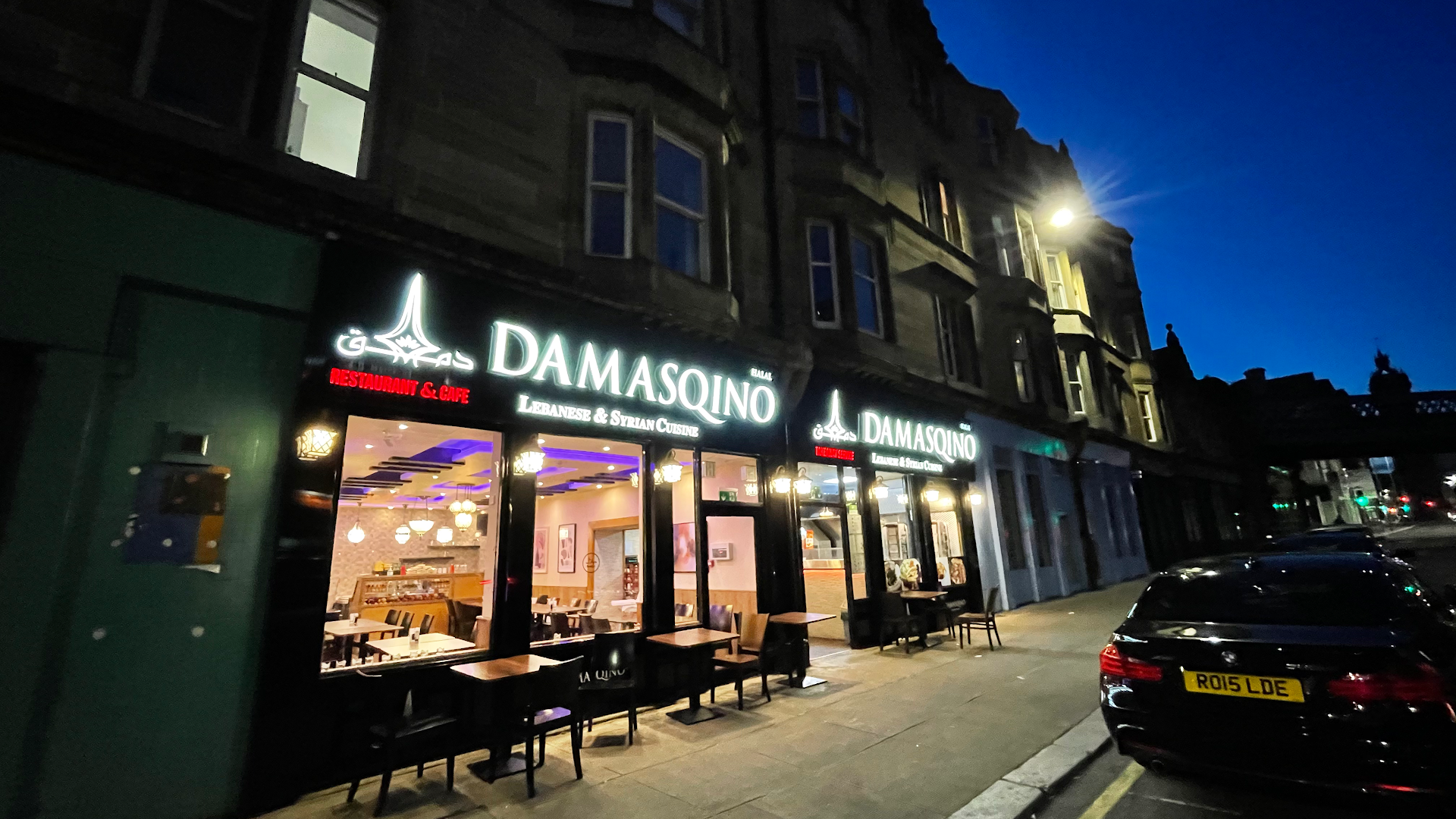 Damasqino Restaurant & Cafe: Authentic Lebanese & Syrian Cuisine in Glasgow